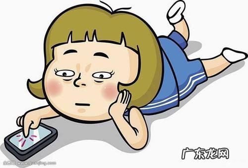 无聊的时候干什么