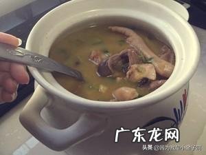 正宗炖鸡怎么做?