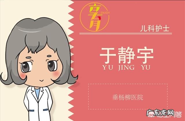 孕期尿频怎么办?可有方法缓解?