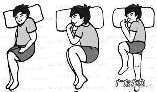 睡觉的时候会突然一抖是什么原因?