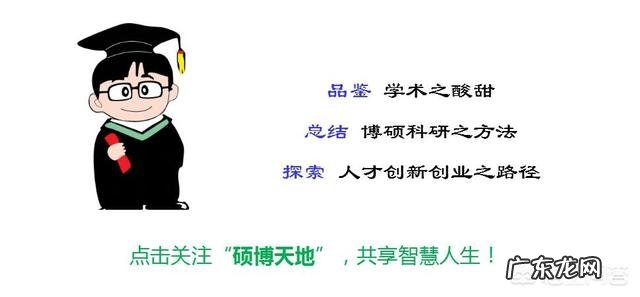 铁路专业大学期间发现自己色弱怎么办?