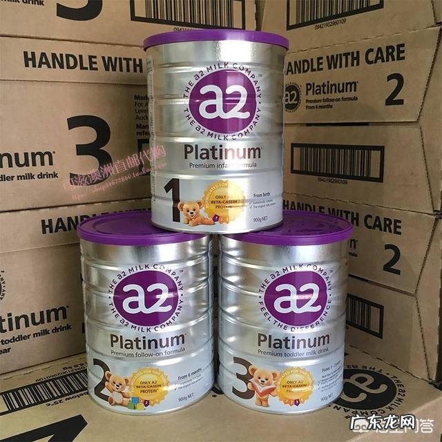 婴幼儿配方奶粉哪个牌子的比较好？