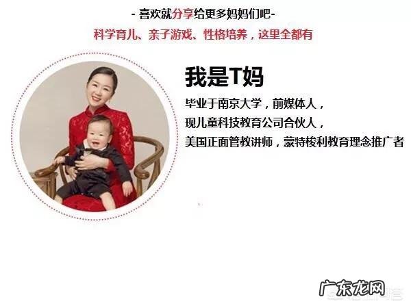 宝宝一岁多,怎么合理安排一日三餐呢?