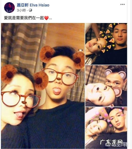 萧亚轩宣布恋上小16岁鲜肉黄皓，你觉得他会是萧的最后一任男友吗？为什么？