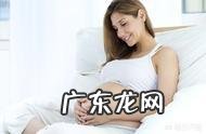 十八周胎儿在什么位置,怀孕18周了究竟胎儿位置在那里呢?