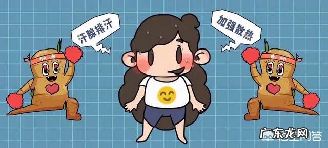 来大姨妈为什么要喝红糖水?