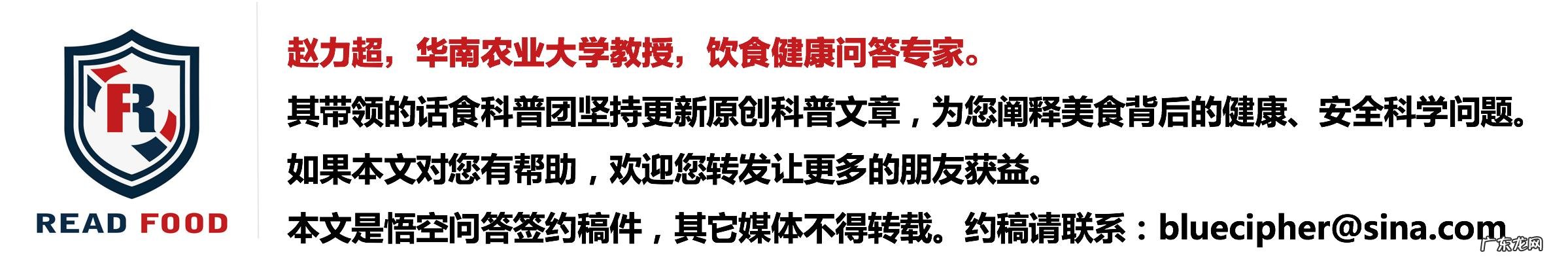 贫血吃什么,怎么补铁?