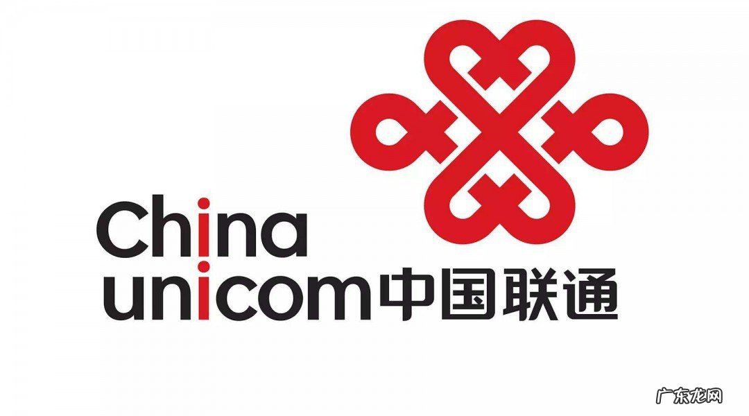 中国联通apn怎么设置网速快