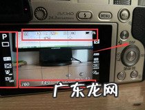 sony a6000使用教程 你会用了吗
