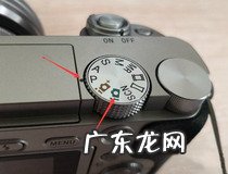 sony a6000使用教程 你会用了吗