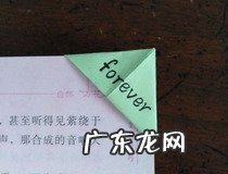 英语书签怎么做 这样做好看又实用