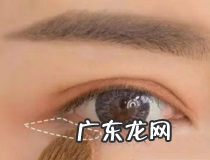 超详细眼妆教程 快来试试