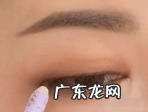 超详细眼妆教程 快来试试