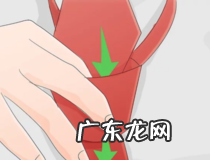 单结打领带教程 简单易学快来试试