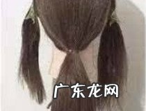 编发艺术教程 快来学习一下