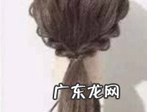 编发艺术教程 快来学习一下