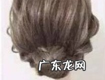 编发艺术教程 快来学习一下