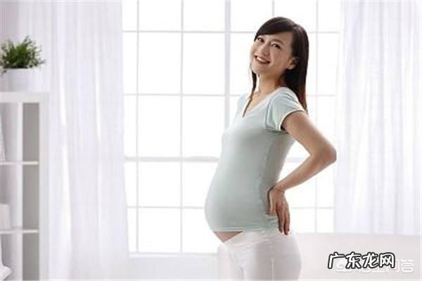 怀孕到了第4个月的时候是什么感觉呢?