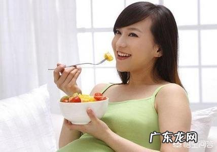 怀孕到了第4个月的时候是什么感觉呢?