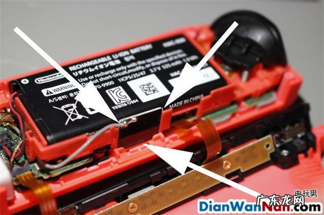 任天堂switch手柄漂移怎么修复