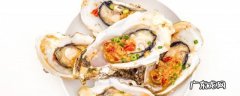 蒸锅怎么做生蚝