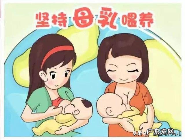 产后如何正确喂养宝宝?