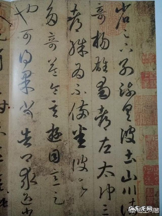 同样是书法家晚年,弘一法师写字大变而王羲之怎么没有大变?