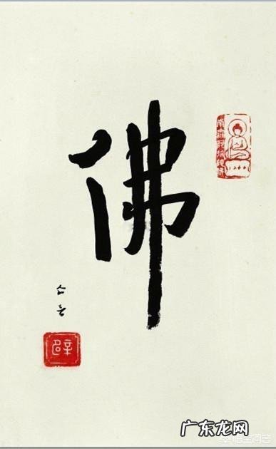 同样是书法家晚年,弘一法师写字大变而王羲之怎么没有大变?