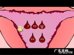 月经偏少是怎么回事？