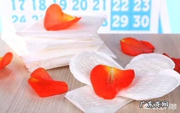 月经偏少是怎么回事?