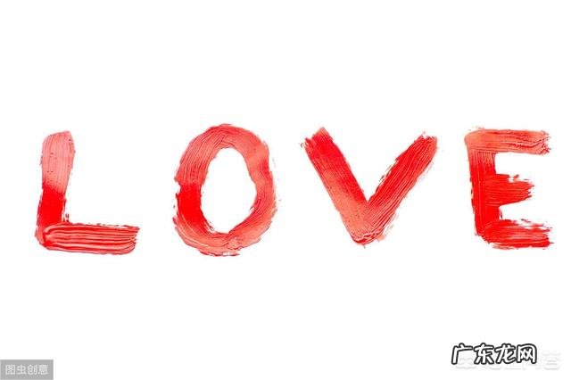 在婚恋网上征婚、相亲,可靠吗?