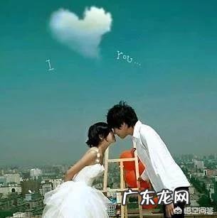 在婚恋网上征婚、相亲,可靠吗?