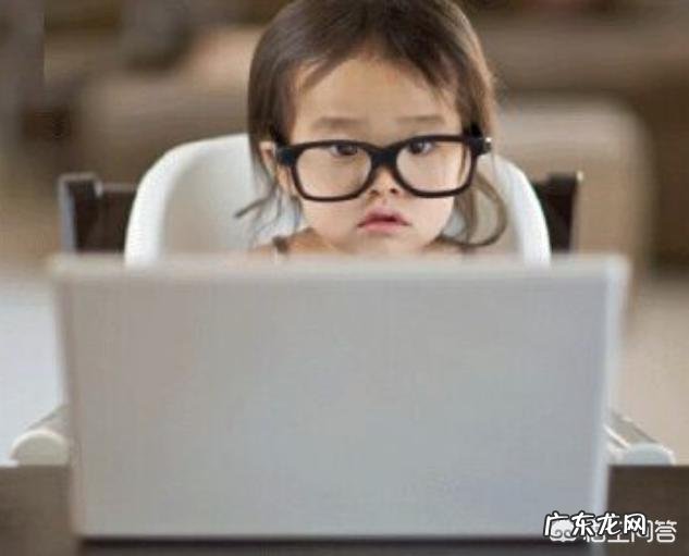 当你发现自己小孩近视了,你会怎么办?