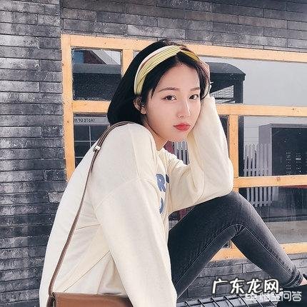 中长发要怎么戴发带才好看?