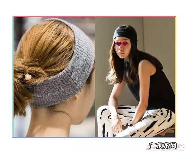 中长发要怎么戴发带才好看?