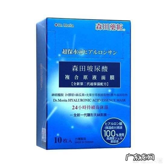 关于面膜补水保湿、美白嫩肤的功效,是真的有用还只是心理安慰?