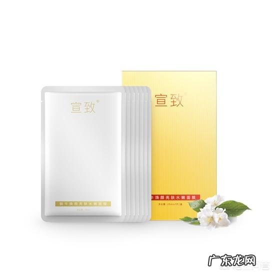 关于面膜补水保湿、美白嫩肤的功效,是真的有用还只是心理安慰?