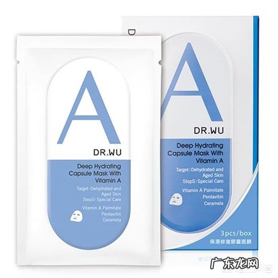 关于面膜补水保湿、美白嫩肤的功效,是真的有用还只是心理安慰?