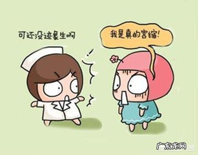 孕妇临产前有哪些征兆？孕妈妈该如何应对突发状况？