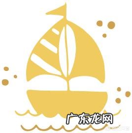 一段和二段奶粉区别是什么?