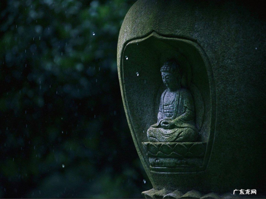 佛曰人生有三种境界