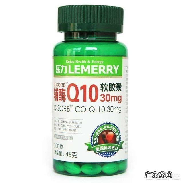 辅酶Q10真的对心脏有好处吗?心肌缺血可服用吗?