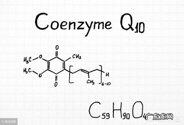 辅酶Q10真的对心脏有好处吗?心肌缺血可服用吗?