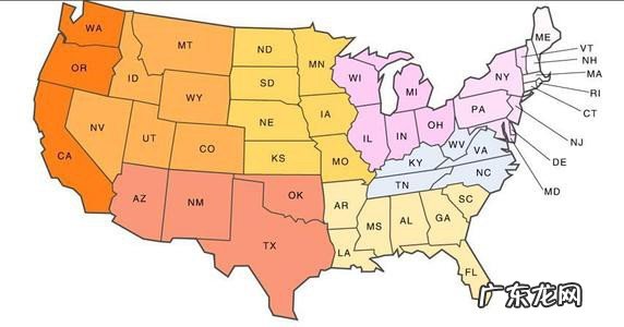 美国有多少个州