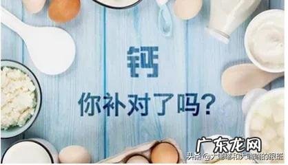 小孩子缺钙主要有哪些表现?