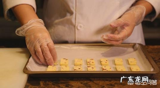 曲奇饼干怎么做?