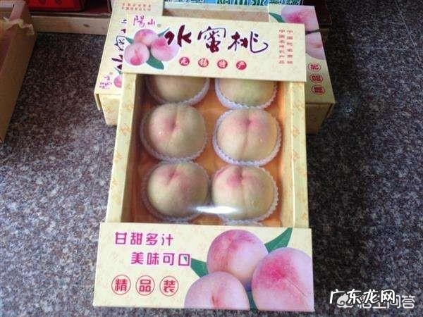 中国哪里的水蜜桃最好吃?