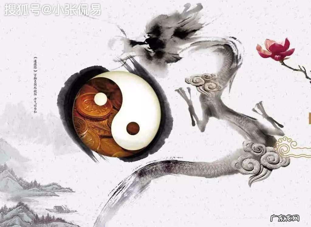 几月出生的人阴气重