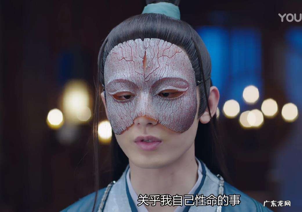 琉璃美人煞中司凤的情人咒是怎么解的