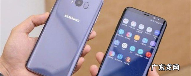 三星s8夜间拍照技巧